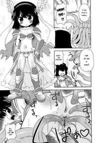 [Hino Hino] Gohoteki Mini Size [English] {bfrost}