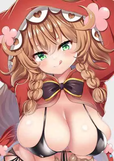 Wawabeda-chan ni Nukitsukusareru!!