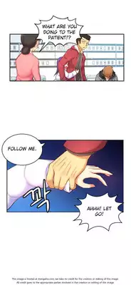 [Donggul Gom] She is Young (English) Part 1/2