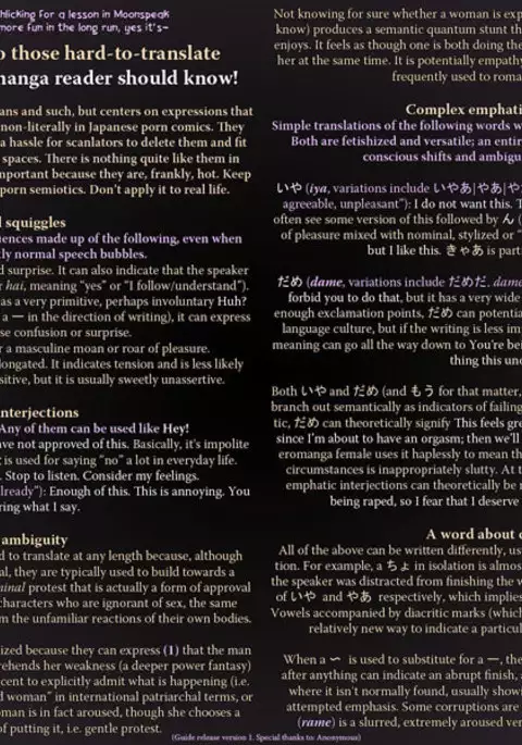 Shining Musume Vol.3 - Agi pt1