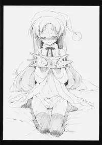 [Panda ga Ippiki (Komi Zumiko)] ARMADA (THE iDOLM@STER)