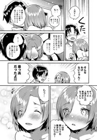 COMIC Anthurium 2018-09 [Digital]