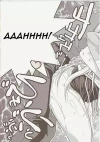 COMIC Daybreak Vol. 01 (Gundam 00) [English] [Rewrite]