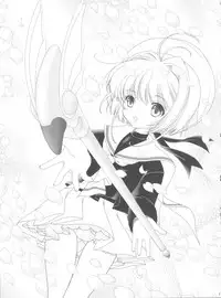 (C90) [TRAP (Urano Mami)] Sakura Festival (Card Captor Sakura)