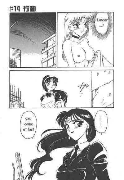 Stainless Night 2021 Sayaka