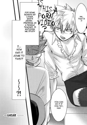 Kirishima Eijiro-kun Otanjoubi Omedetou Manga desu