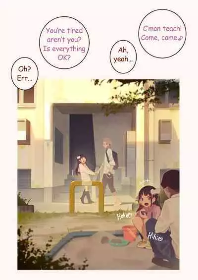 [MonsieuR (MUK)] tiny evil 5 ④ - 腹上死と、死後の天国 (Original size)