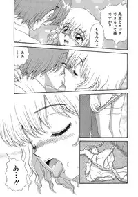 [Anthology] WEB Han Comic Geki Yaba! Vol.52 [Digital]