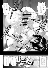 [Kanchou Hatto (Wakatsuki)] Infinite Spiral Chaos (IS <Infinite Stratos>) [Digital]