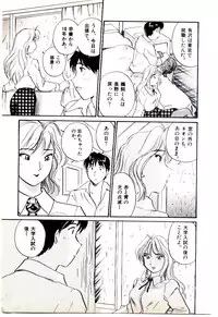 [Hotta kei]Miracle Girl & Boy