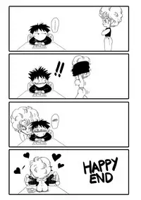 [Yamamoto] NAM VS RANFAN (Dragon Ball) [English]