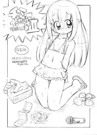 [FRESH FRUIT S] cha-ri-takakoga hatuzyou suru hon