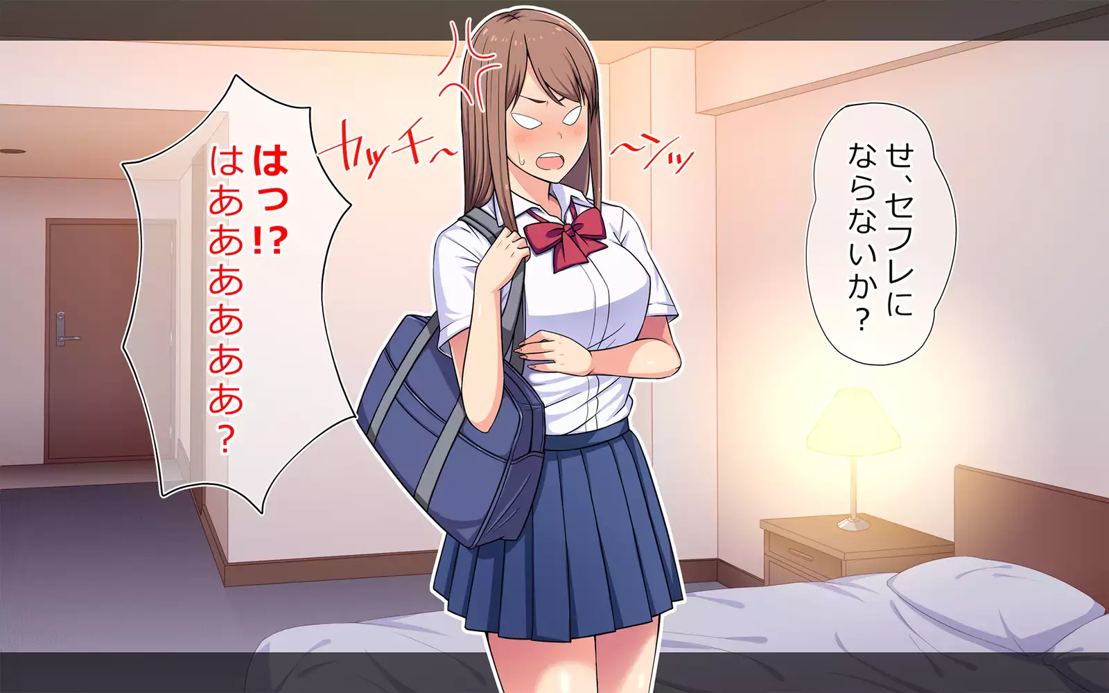 Manbiki Kyonyuu JK ni Oshioki Nakadashi Berochuu Fuck