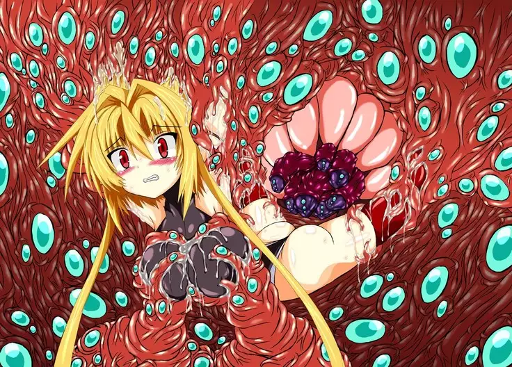 Hiseki kamihime ingoku-hen-jō