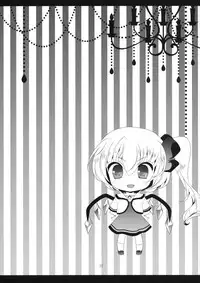 (Reitaisai 10) [Setoran (Itou Seto, Tanno Ran)] Study Study (Touhou Project)