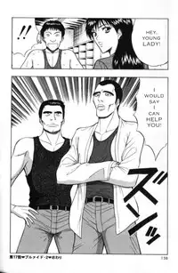 Seminar of Big Tits 2 [English] [Rewrite]