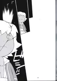 [Goendama (Kaneda Goen)] Kimi no Tame ni Dekiru Koto (Yu-Gi-Oh!)