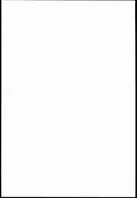 (C84) [MANITOU (Nakajima Rei)] Shimakaze-san Denai. (Kantai Collection)