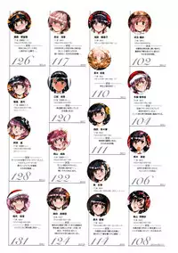 [Urushihara Satoshi] Naburu