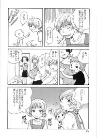 [Matsumoto Mimiko] Mimi Ero Bukuro