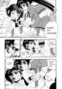 [Shinozaki Rei] Camp Heaven [English]