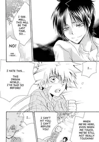 [Bijireiku (Kuriyama Natsuki)] Soratobi Tamashii (Katekyo Hitman Reborn!) [English]