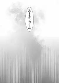 (C74) [Yuriai Kojinshi Kai (Yuri Ai)] CXC (Street Fighter)