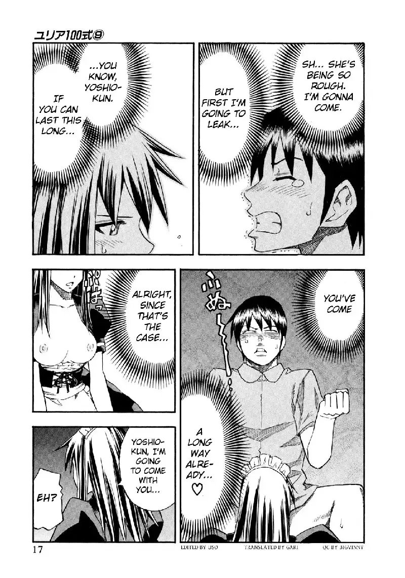 Yuria 100 Shiki Vol9 - Type 65