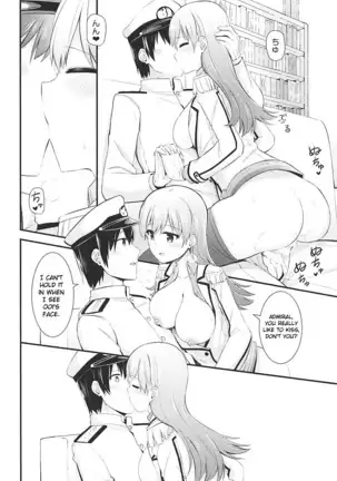 Renshuukan Ooi no Ishou Shoubu | Training Cruiser Ooi's Outfit Competition