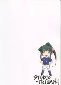 (C62) [STUDIO TRIUMPH (Mutou Keiji)] Astral Bout ver. 3 (Love Hina)