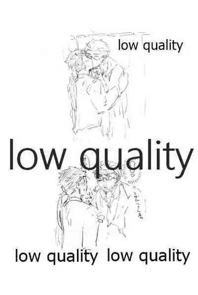 (Dai 24-ji ROOT4to5) [Karmin (Hozumi)] SECRET TRACK (Fate/Grand Order)