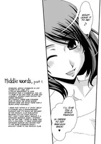 [Ikuya Daikokudou] CROSSxDRESS Afters Ch. 3 [English] [SMDC]