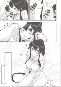 (C90) [Rosapersica (Ichinomiya)] Yoru Yahagi 5 (Kantai Collection -KanColle-)