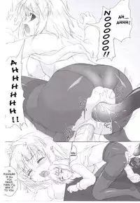 (C72) [Percepton (Asaga Aoi)] ERO Arc (Tsukihime, Melty Blood) [English]