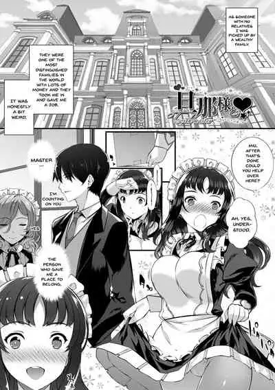 [Tachibana Yuu] Kimisen [English] {Doujins.com}