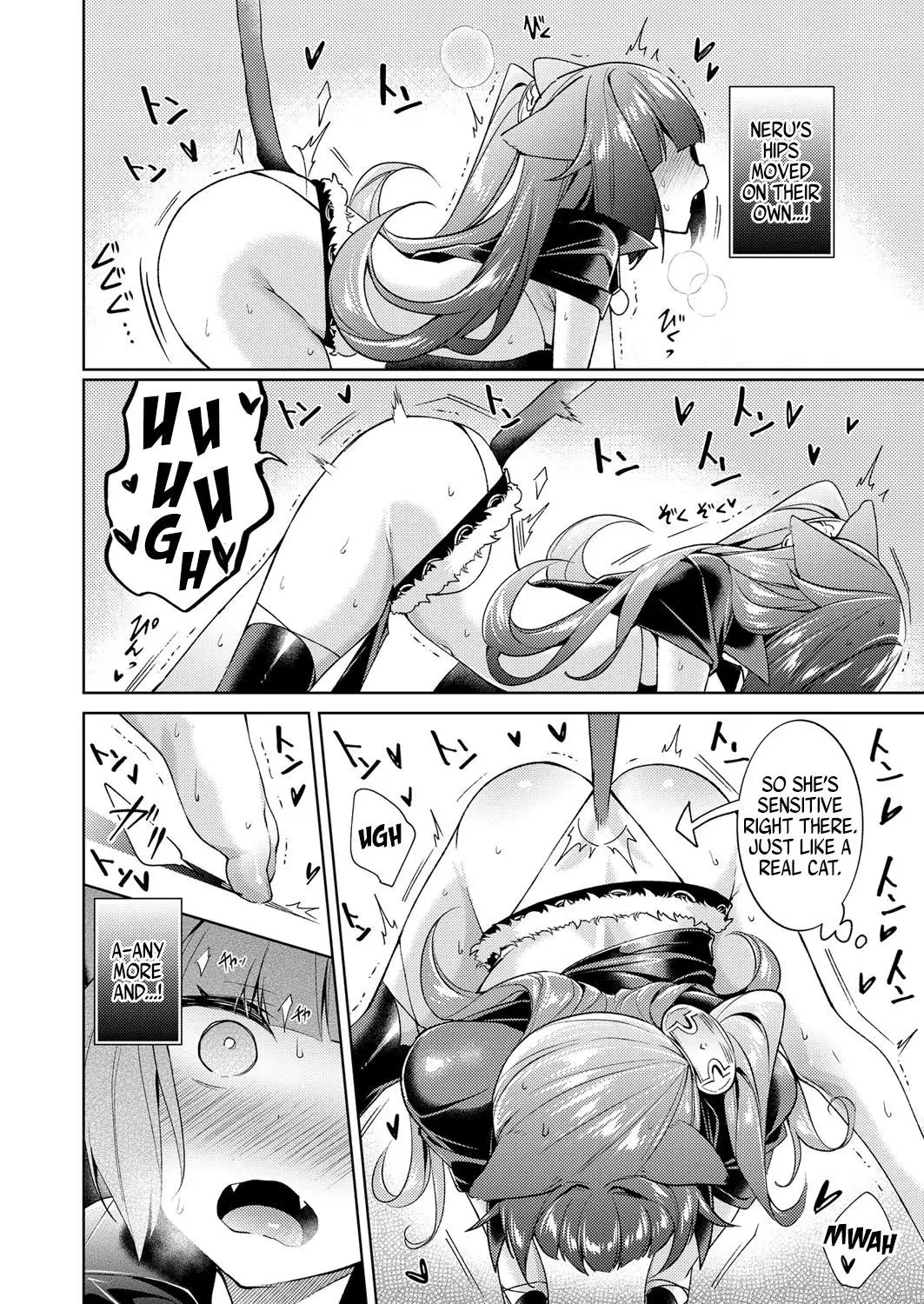 Yokubou Pandora 4 | Lust Pandora 4-5