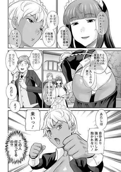 Action Pizazz 2022-02