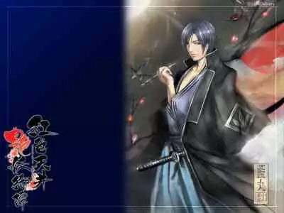 Cool-B Vol.20 2008-07