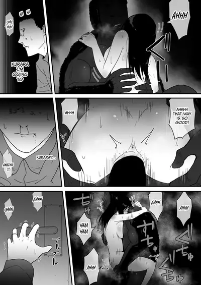 The Jungle Needs Women [Flare] (Fruit Translations)