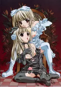 [Higuchi Isami] Mikoto to Shitai - I Want to Fuck with MIKOTO