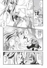 [Anthology] Futanari Excellent! 2