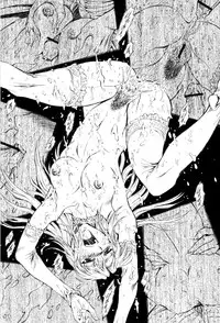 [Mukai Masayoshi] Ginryuu no Reimei Vol.4