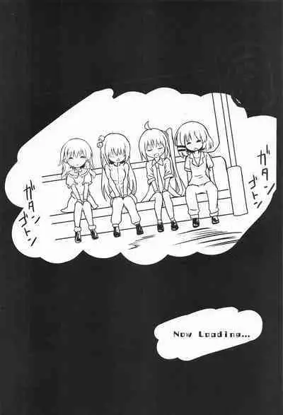 Bocchi-chan Kyousei Zecchou Souchi