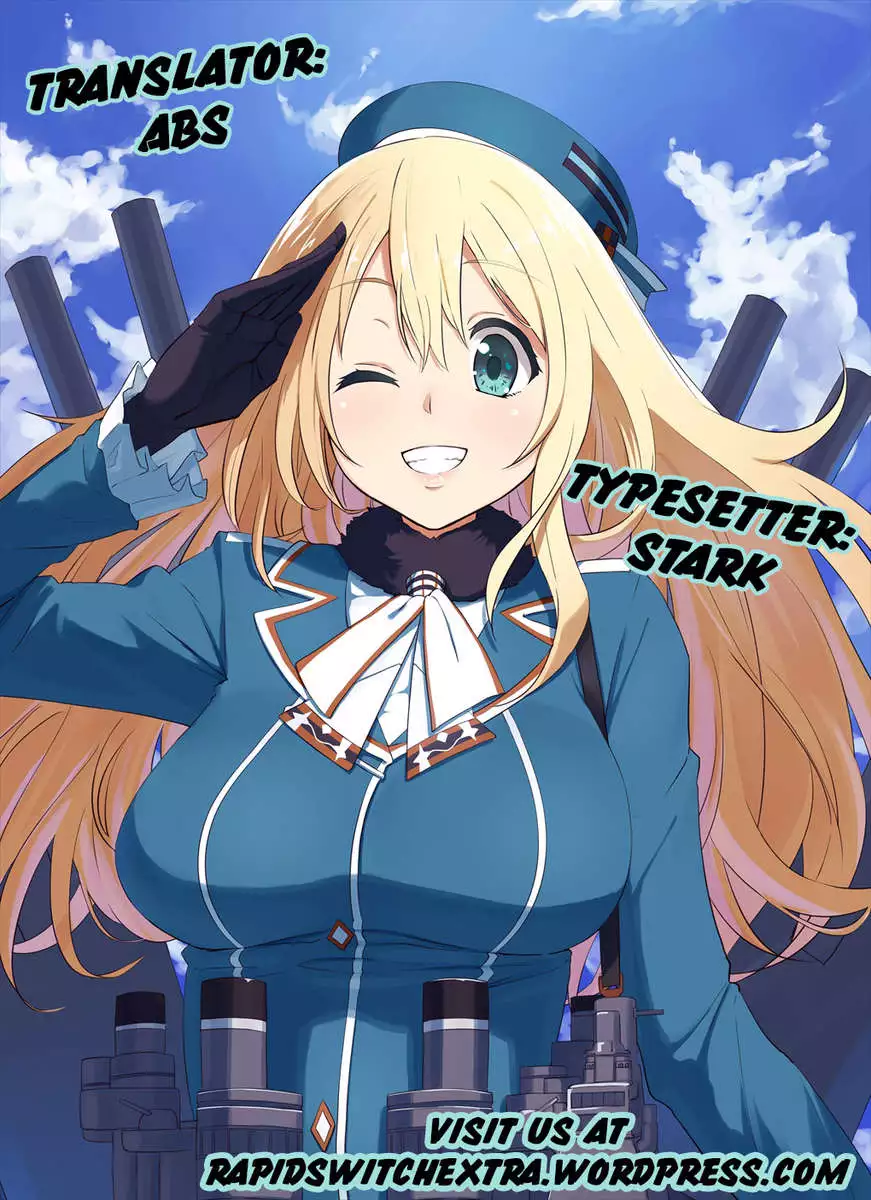Softly Swaying Heavy-Cruiser Atago