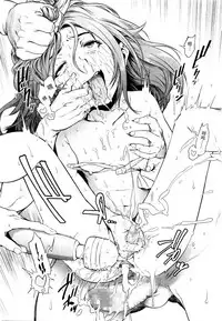 [Sannyuutei Shinta] Tama Tsubushi [Chinese] [个人搬运]