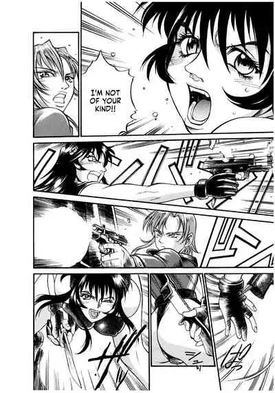 Parasiter Miki Ch. 1-8