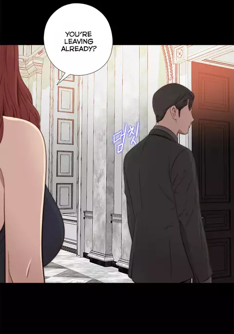 Girl Next Door Ch.1-33