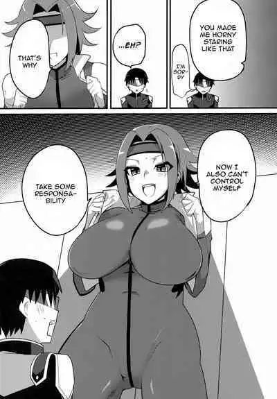 Kosukosu Sukosuko