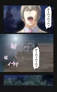 [Mink] [Full Color Seijin Han] Yakin Byoutou・Ni