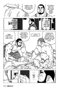 [Jiraiya] The Best Trio | Sanwa no Karasu Ch.1-9 [English]